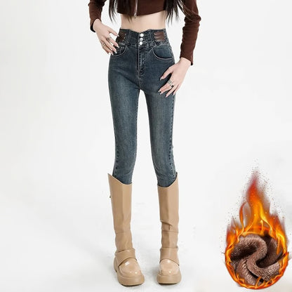 Womens High Waist Fleece Lined Skinny Jeans Warm Stretch Winter Denim Pants