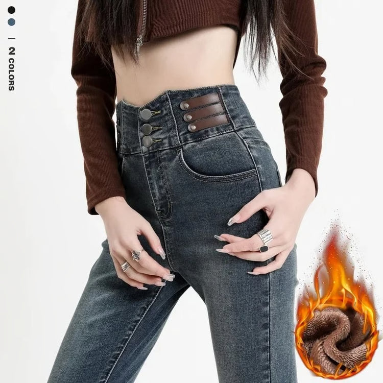 Womens High Waist Fleece Lined Skinny Jeans Warm Stretch Winter Denim Pants